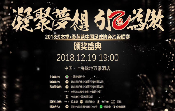 微信图片_20181224144334.jpg