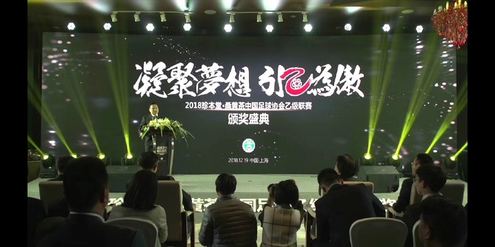 微信图片_20181224145213.jpg