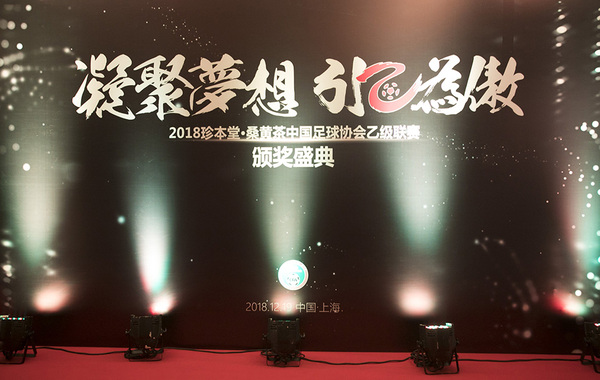 微信图片_20181224143655.jpg