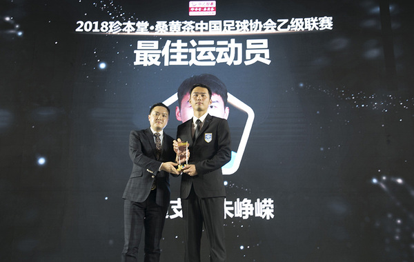 微信图片_20181224145310.jpg
