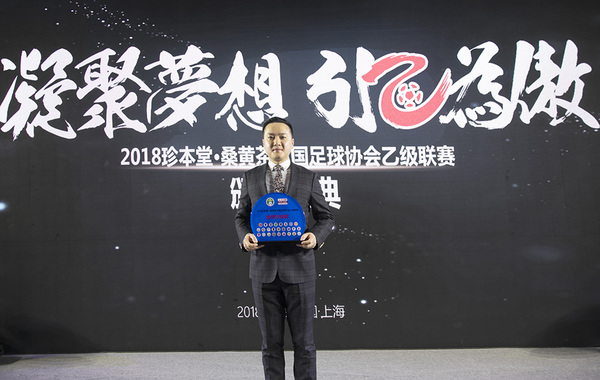 微信图片_20181224144043.jpg