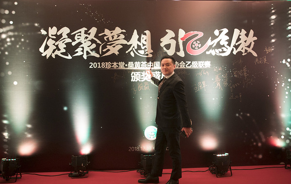 微信图片_20181224143857.jpg