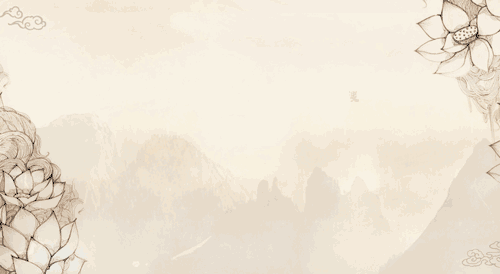 珍本堂.gif